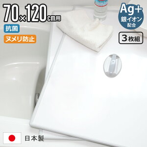 yr[Ttz Cӂ gݍ킹 70×120cm p t U12 3g AgCI { 68×117.9cm i CW Ct^ R ~[t@ C ӂ t^ W kh~ ۉ 3 O