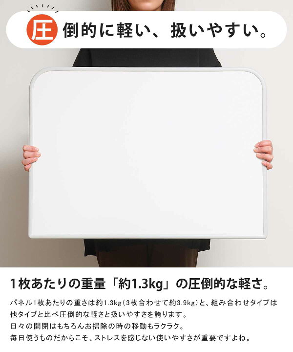 ギフト】 抗菌 AG 組合せふた 風呂ふた L16 75×160cm用 fucoa.cl ギフト】 抗菌 AG 組合せふた 風呂ふた L16 75×160cm用 fucoa.cl
