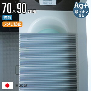 yr[Ttz Cӂ Vb^[ M9 70×90cm p AgCI R C[W[EF[u 70×91.4cm i CW Ct^ Jrɂ ~[t@ C ӂ t^ W ܂肽  y