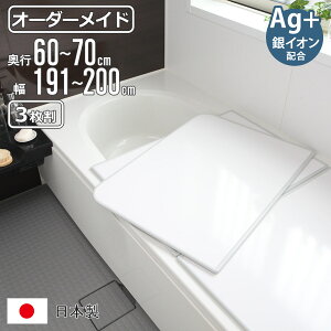 Cӂ I[_[ I[_[Ch gݍ킹 60`70×191`200cm CIz 3  ʒ i ӂӂ CW Ct^ ~[t@ { C t^ W ӂ TCYI[_[ gݍ