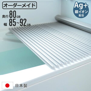 Cӂ Vb^[ I[_[ I[_[Ch C[W[EF[u 80×85`92cm CIz  ʒ i ӂӂ CW Ct^ ~[t@ { C t^ W ӂ TCYI[_[ V