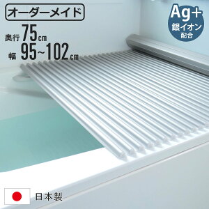 Cӂ Vb^[ I[_[ I[_[Ch C[W[EF[u 75×95`102cm CIz  ʒ i ӂӂ CW Ct^ ~[t@ { C t^ W ӂ TCYI[_[ V