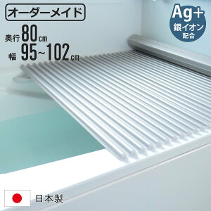 Cӂ Vb^[ I[_[ I[_[Ch C[W[EF[u 80×95`102cm CIz  ʒ i ӂӂ CW Ct^ ~[t@ { C t^ W ӂ TCYI[_[ V