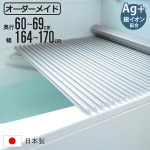 Cӂ Vb^[ I[_[ I[_[Ch C[W[EF[u 60`69×164`170cm CIz  ʒ i ӂӂ Ct^ ~[t@ { CW t^ W ӂ TCYI[_[ V