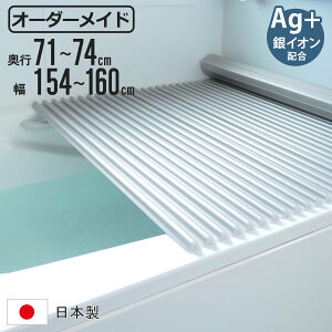 Cӂ Vb^[ I[_[ I[_[Ch C[W[EF[u 71`74×154`160cm CIz  ʒ i ӂӂ Ct^ ~[t@ { CW t^ W ӂ TCYI[_[ V