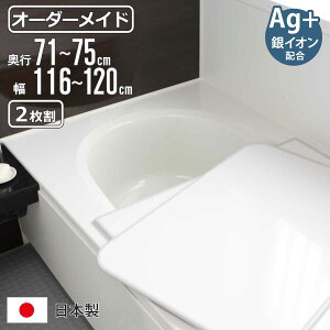 Cӂ I[_[ I[_[Ch gݍ킹 71`75×116`120cm CIz 2  ʒ i ӂӂ CW Ct^ ~[t@ { C t^ W ӂ TCYI[_[ gݍ