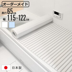 Cӂ Vb^[ I[_[ I[_[Ch 65×115`122cm  ʒ i ӂӂ CW Ct^ Vb^[ { C t^ W ӂ TCYI[_[ Vb^[^Cv R hJr j