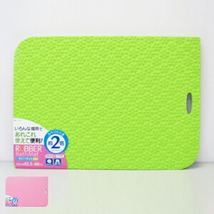 風呂マット ラバーマットミニ ラバースノコ 風呂 マット ( 浴室内 お風呂マット 浴室マット クッション すのこ お風呂すのこ 足元マット コンパクト ミニサイズ 子供 滑りにくい 吸盤 60×42.