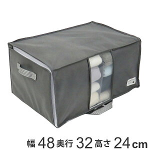 [ ߗ 48×s32×24cm MTCY d؂t [{bNX i z }` t OJ ߗގ[ [P[X m [ [ N[[bg[ ߑP[X z t 