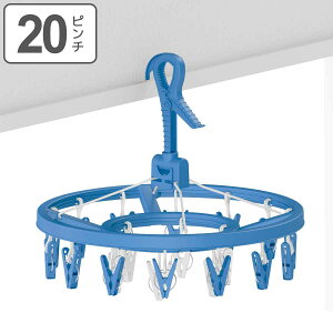 nK[ lIX[ ۃnK[ 20s` i  nK[ s`nK[ s` ܂肽 RpNg ΂ 20 vX`bN nK[ u[ zCg j y39Vb