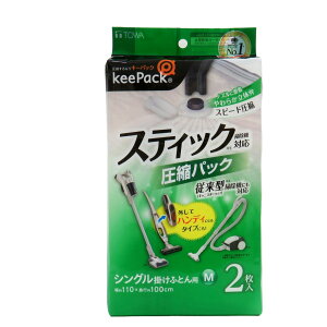 zck ӂƂ񈳏kpbN MTCY 2 XeBbN|@Ή i ӂƂ zc VO [ k [ XeBbN|@ LjX^[|@ |zc |zc zc[ XeB