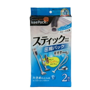 zck ӂƂ񈳏kpbN LTCY 2 XeBbN|@Ή i ӂƂ zc VO _u [ k [ XeBbN|@ |zc LX^[|@ ~zc zc[ 