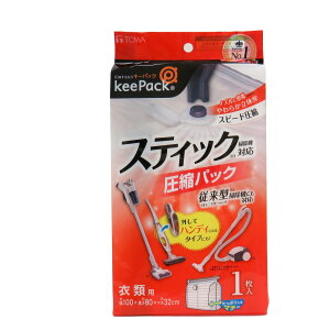 k ߗވkpbN 1×3Zbg XeBbN|@Ή i ߗ m [ [ XeBbN|@ LjX^[|@ }`t ߗގ[ e XeBbN^ ȃXy[X Xs[