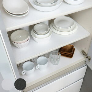 HIV[g 30×360cm VvV[g Lb` i HI V[g { `}bg HIp I~ Iی h~ h~ o ˒I {I I Vv H ی jy39