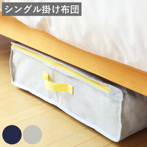 [ RpNg D[At@ ܗp Hѕzc zc i zc[ zc[ Ă N[[bg[ ӂƂ[  VO Ԏ[ zc[P[X H ӂƂ [ zc