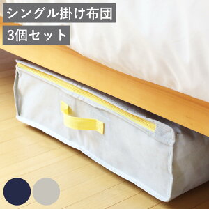 [ RpNg D[At@ ܗp Hѕzc zc F3Zbg i zc[ zc[ Ă N[[bg[ ӂƂ[  VO Ԏ[ zc[P[X H 