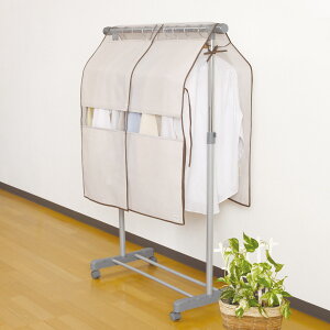 nK[bNJo[ M 90cm Jo[ nK[bN Poleco sDz i ߗރJo[ mJo[ zR悯 [ |[nK[ pCvnK[ Ή p ق zR K[h N[[bg