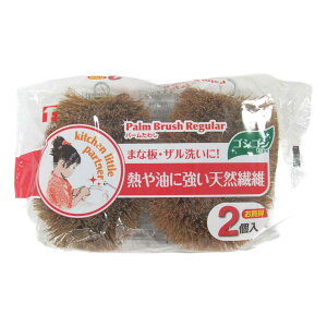 킵 p[킵 2 i q ^V p[ RCAt@Co[ VRf VR@ ܂Ȕ U  StCp H  uV 2 jy39Vbvz