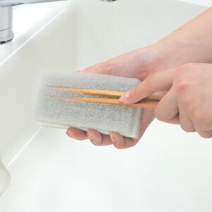 Lb`X|W ytBbg H􂢗pX|W i X|W A a 􂢂₷ H M pi { HpX|W XbgJbg Ȃ₷  tCp H N