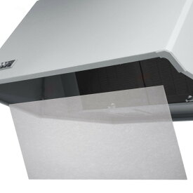 レンジフードフィルター RS 3枚入 （ 日本製 レンジフィルター 換気扇フィルター 60cm 75〜90cm レンジフードカバー 換気扇カバー フィルター 換気扇 レンジフード 油汚れ キッチン用品 ）【39ショップ】