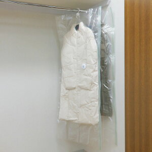 ߗވk ݂邹ߗވkpbN O 2 i k ߗވk ߗގ[ ߗ [ k nK[ |܂ R[g m ߗގ[ [  ݂邷 OR[g x`R[g 