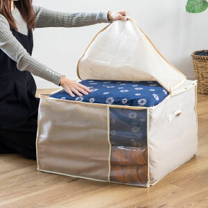 zc 60×s56×40cm NbVEԂƂ [ t i zc [ ԂƂ NbV  ߗގ[ [ N[[bg[ t sDz jy39Vbv