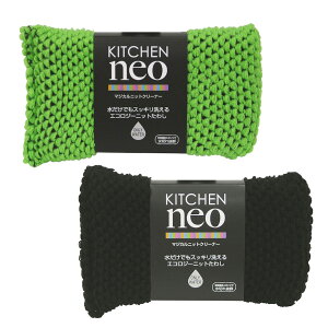 Lb`X|W }WJjbgN[i[  i X|W HpX|W ANlbg ŗƂ { AN킵 lbgX|W Hp OXp HpN[i[