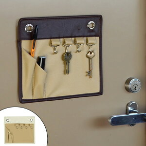 鍵 玄関 ドア 小物入れの人気商品 通販 価格比較 価格 Com