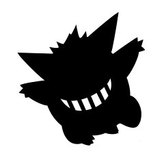 楽天市場 Ledライト ポケットモンスター ポケモン ウォールライト ゲンガー Led 照明 壁掛け 足元灯 フットライト 音感 センサー インテリア おしゃれ 屋内 電池式 壁 掛け ウォールステッカー 光る キャラクター 39ショップ インテリアパレット