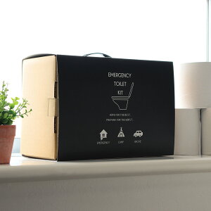 ȈՃgC p gCLbg 10 _{[ i gC Ìōܕt ܕt L R g ЊQ h 펞 ً}  10 Ȃ Ȉ gуgC ^ Lv ԓ 