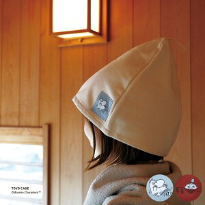 TEinbg [~ g~C i TEi oPn nbg Xq C TEiObY { moomin k ObY ډB tbNt [v ʋC j y39Vbvz