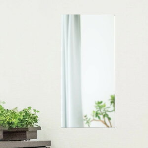 ミラー 貼り付け 幅28×高さ59.5cm ピタットミラー ロングワイド ( 穴あけ不要 粘着シール 鏡 姿見 全身鏡 ウォールミラー ノンフレーム 軽量 割れにくい アクリル製 )【39ショップ】