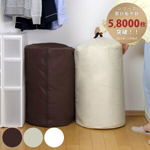 zc[ |zcp 5Zbg ~^ [ zc[P[X ȃXy[X XIWii i Ă [ N[[bg [ ӂƂ sDz RpNg zc |ӂƂ 