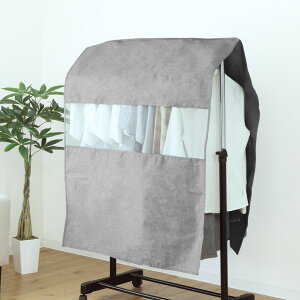 ߗރJo[ pCvnK[ Jo[ 90×110cm i pCvnK[Jo[ nK[bNJo[ mJo[ zR悯 nK[bN t ߗގ[ m| ق zR K[h 