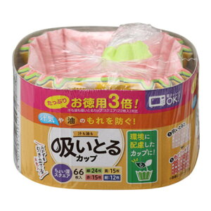 Jbv 66 `zƂJbv XNGA p i ٓJbv 66 e  ٓ q z { 66 ׂƂJbv Jbv ٓp qp 