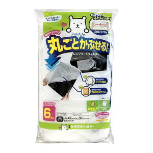 CtB^[ Wt[h ܂邲Ɣ킹tB^[ 6 i Wt[htB^[ Wt[hJo[ C Ԃ WtB^[ CJo[ Wt[hp h