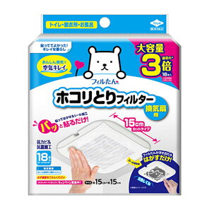 zRtB^[ tB Cp 15cm 18 gC Eߏ C i CptB^[ C  zR \邾 Lb` zRƂ ȒP V[^Cv h~ R R