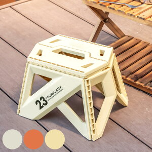 ݑ Zmr[\bh LG 23cm ܂肽 Xebv i  r ܂ Ƒ ԑ  v RpNg AEghA ω׏d100kg ^b` ^ Lb` gC ʑ 킢