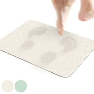 ]yoX}bg pXeJ[̌]yoX}bg 30×40cm MTCY i ]y oX}bg z  }bg }bg oXObY ]y}bg 30×40 RpNg C ȃXy[X x[