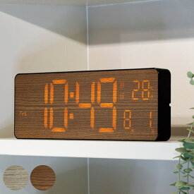 置き時計 LED Wi-Fi カレンダー機能付き 置き掛け兼用 SLOWER カミーノ 木目 （ 温度計 カレンダー USB LED時計 置き 掛け アラーム 輝度調節 自動調整 卓上時計 時計 とけい クロック 日付 曜日 温度 コンパクト おしゃれ ）【39ショップ】