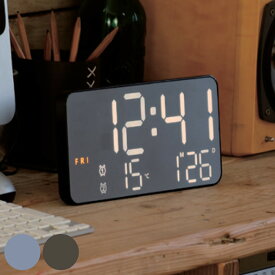 置き時計 LED デジタル時計 温度計付き 置き掛け兼用 SLOWER シエロ （ 温度計 カレンダー USB LED時計 置き 掛け アラーム スヌーズ カウントダウン 輝度調整 曜日表示 おしゃれ ）【39ショップ】