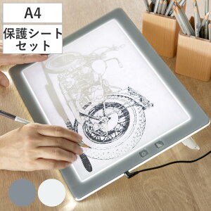 g[X A4 ^LED grA[ O[ یV[gt A4 A4-500-01 i TREVIEWER{ 7iK 3Nۏ y cu Cg{[h g[X  ACA_v^[ AN 3iKX CXg Aj