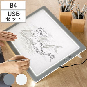 トレース台 B4 薄型LEDトレビュアー グレー USBセット B4-500-02 ( TREVIEWER日本製 7段階調光 3年保証 軽量 縦置き ライトボード トレース 台 ACアダプター アクリル 3段階傾斜 イラスト アニメ 漫画