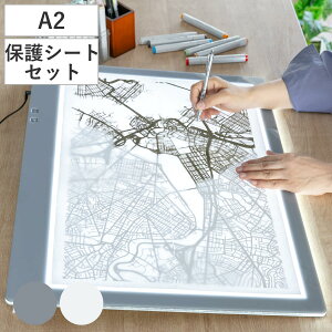 g[X A2 ^LED grA[ O[ یV[gt A2-450-01 i TREVIEWER{ 7iK 3Nۏ y Cg{[h g[X  ACA_v^[ AN 3iKX CXg Aj  }