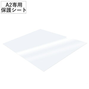 grA[ pیV[g A2 A2-450-20 ^LED g[X i یV[g V ی V[g tJo[ g[X TREVIEWER p  LY  h~ 1mm x  IvV i p[c 