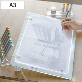 トレース台 A3 薄型LED トレビュアーPro ピュアホワイト （ TREVIEWER 日本製 7段階調光 3年保証 軽量 縦置き 3段階傾斜 ライトボード アクリル トレース 台 イラスト アニメ 漫画 マンガ 手芸 水彩画 賞状 写経 フィルムチェック ）【39ショップ】