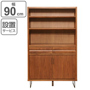 Lrlbg iI[vbN EH[ibg { 90cm i Jݒu I[vbN Jbv{[h Lb`[ Lb` H[ ؐ i [ Lb`Lrlbg Y 