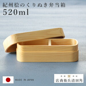 蔲ٓ 1i 520ml IBOٓ type S-4 i` i ٓ H@Ή VR IBO i  d؂t { H@OK ٓ  ؐ ʂ `{bNX Vv a
