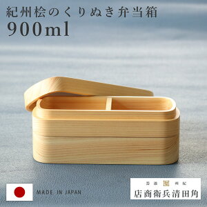 蔲ٓ 2i 900ml IBOٓ type 42 i` i ٓ H@Ή VR IBO i  d؂t { H@OK ٓ  ؐ ʂ `{bNX Vv a