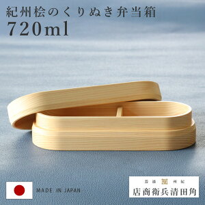 蔲ٓ 1i 720ml IBOٓ type 3 i` i ٓ H@Ή VR IBO i  d؂t { H@OK ٓ  ؐ ʂ `{bNX Vv a 